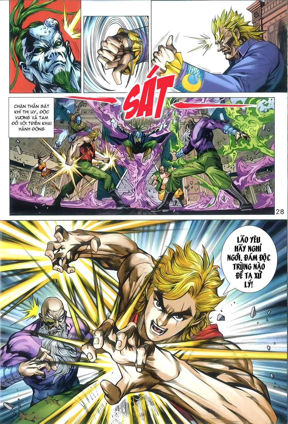 Long Hổ Môn Chapter 805 - 28