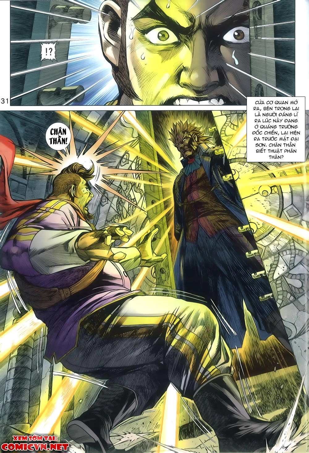 Long Hổ Môn Chapter 805 - 31