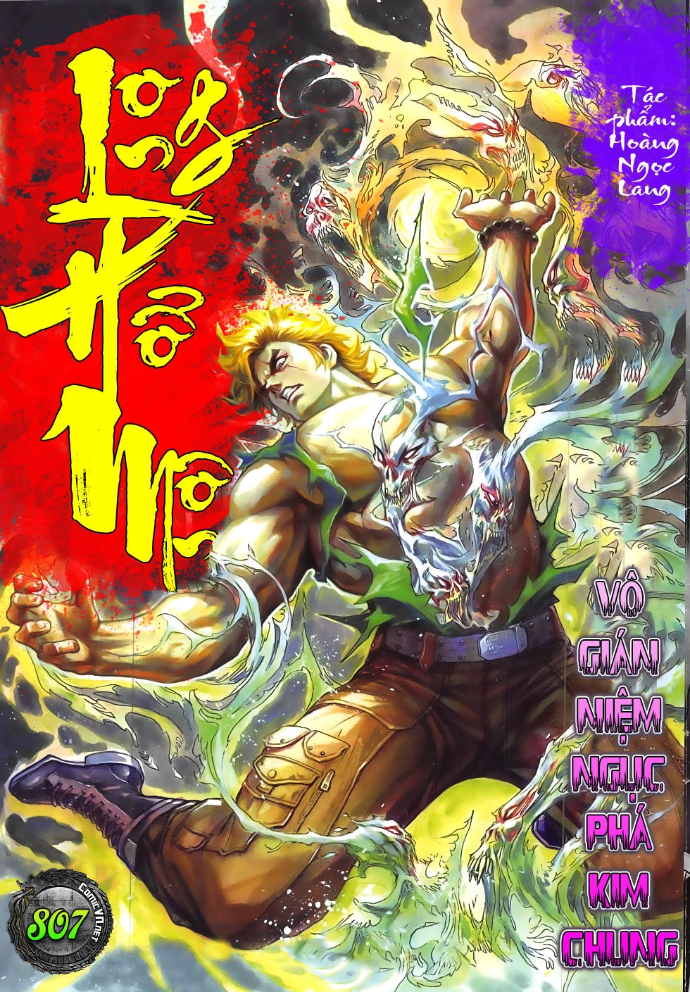 Long Hổ Môn Chapter 807 - 1