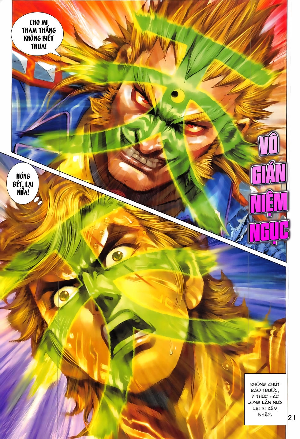 Long Hổ Môn Chapter 807 - 21