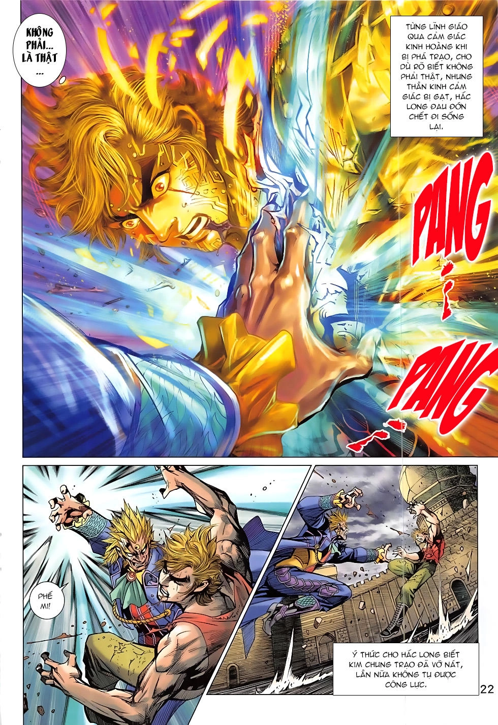 Long Hổ Môn Chapter 807 - 22