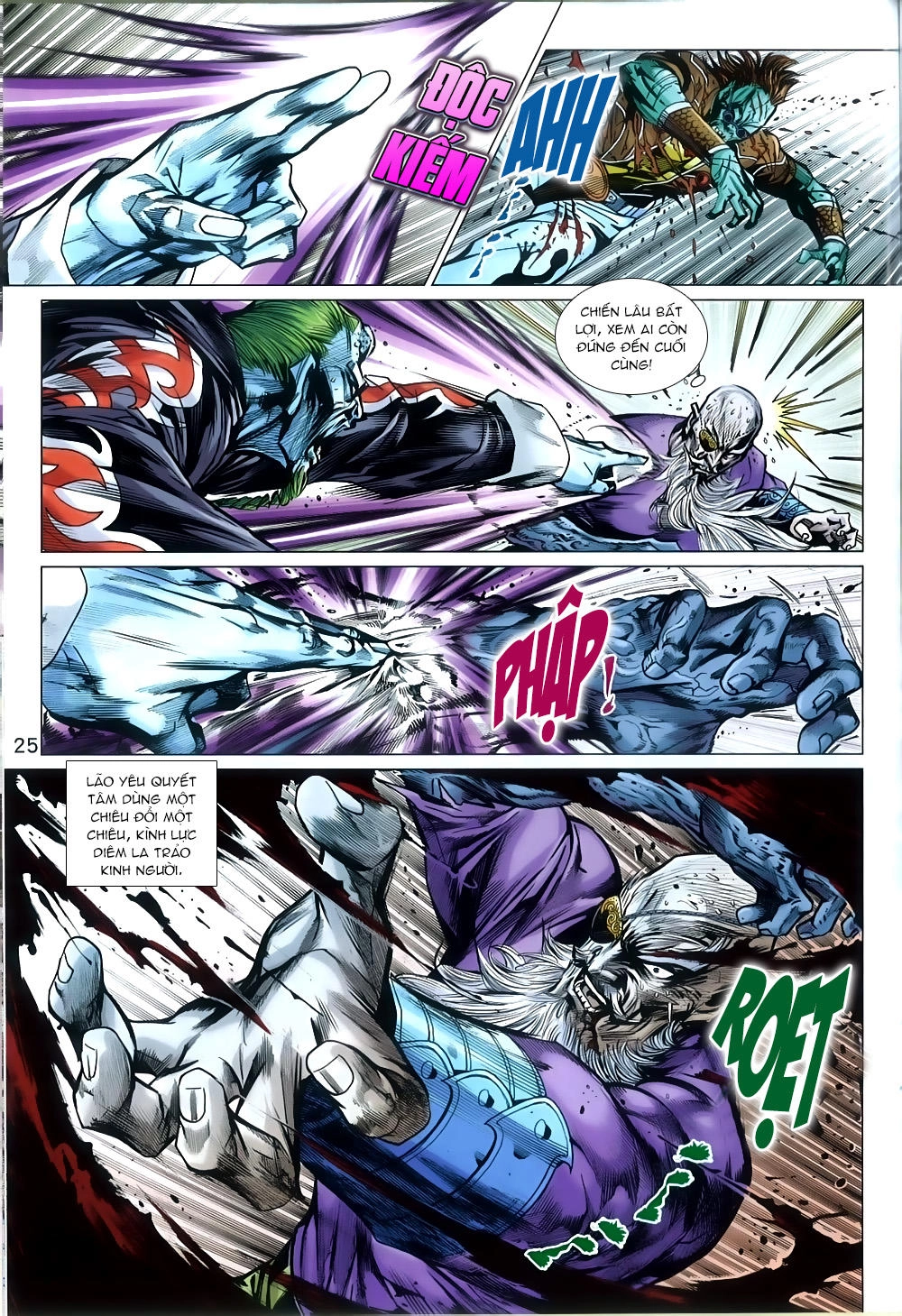 Long Hổ Môn Chapter 808 - 25