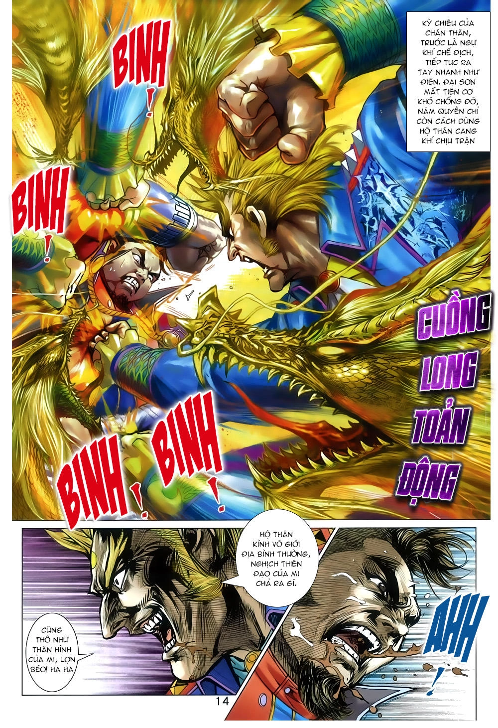 Long Hổ Môn Chapter 809 - 14