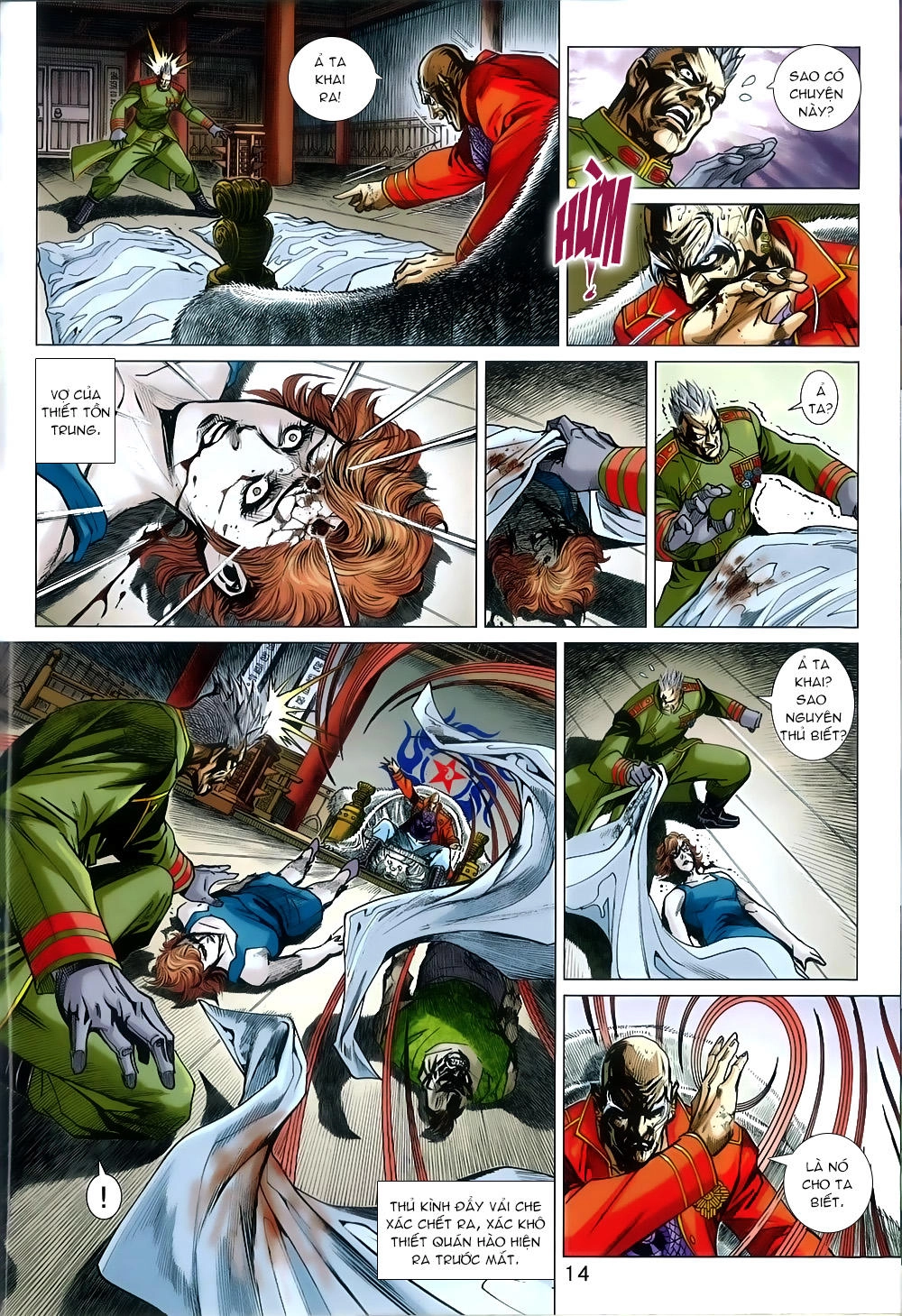 Long Hổ Môn Chapter 811 - 14