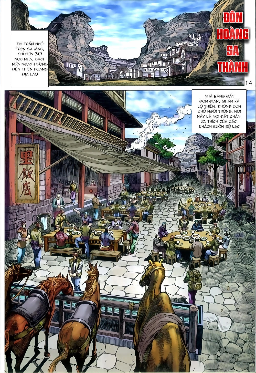 Long Hổ Môn Chapter 812 - 14