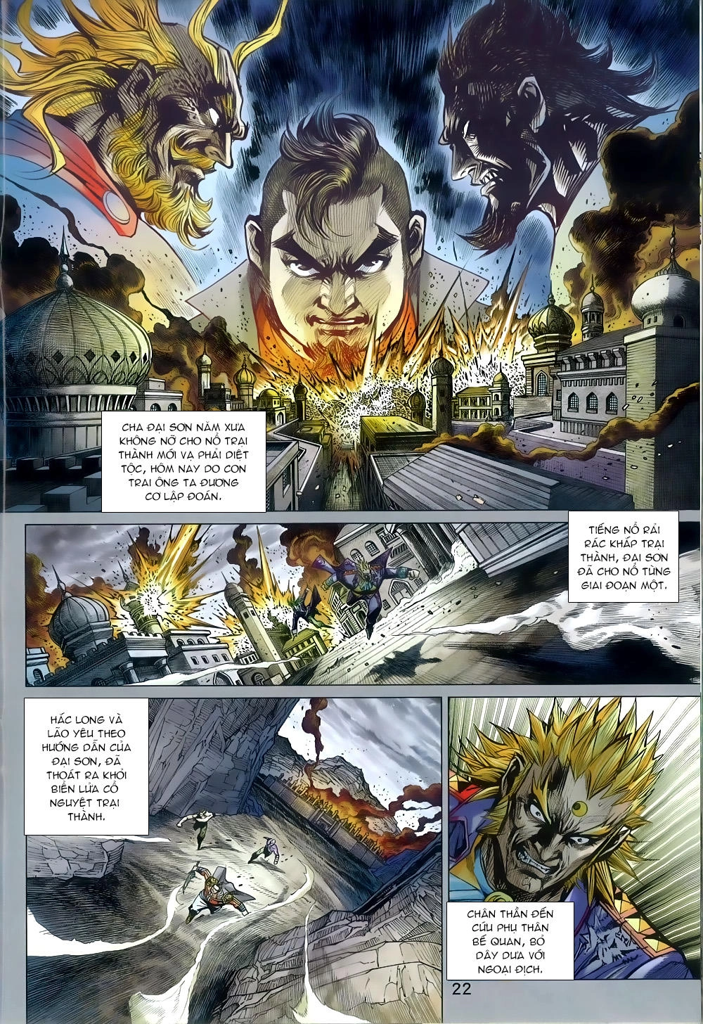 Long Hổ Môn Chapter 812 - 22