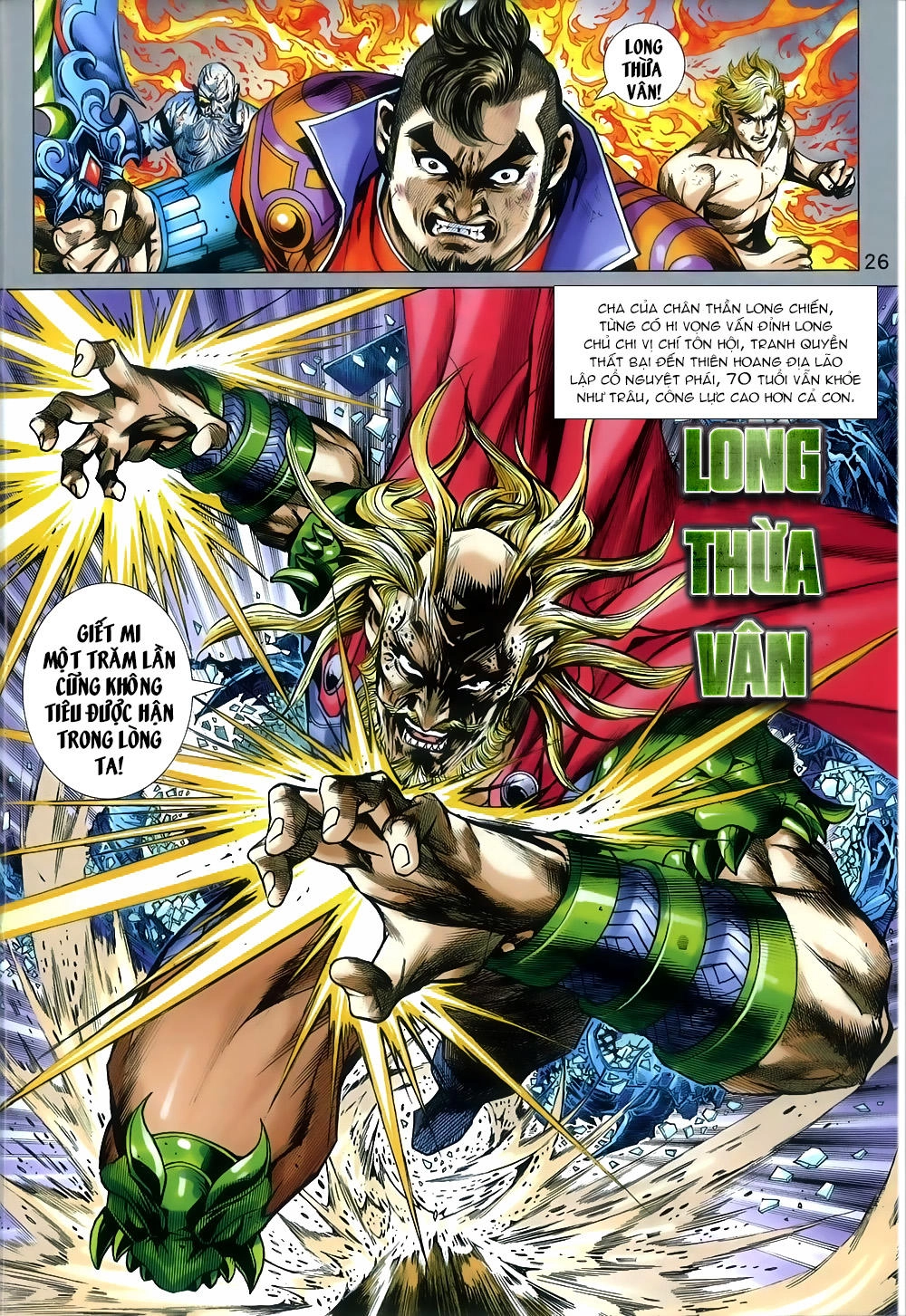 Long Hổ Môn Chapter 812 - 26