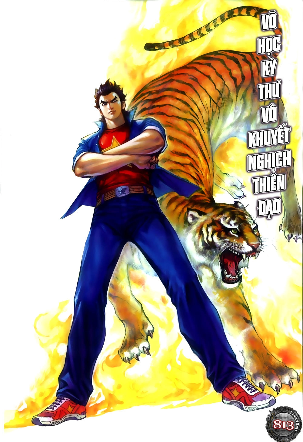 Long Hổ Môn Chapter 813 - 1