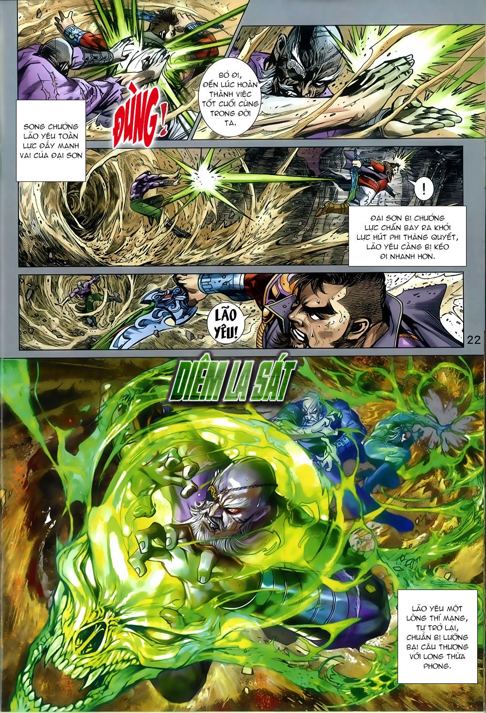 Long Hổ Môn Chapter 813 - 22