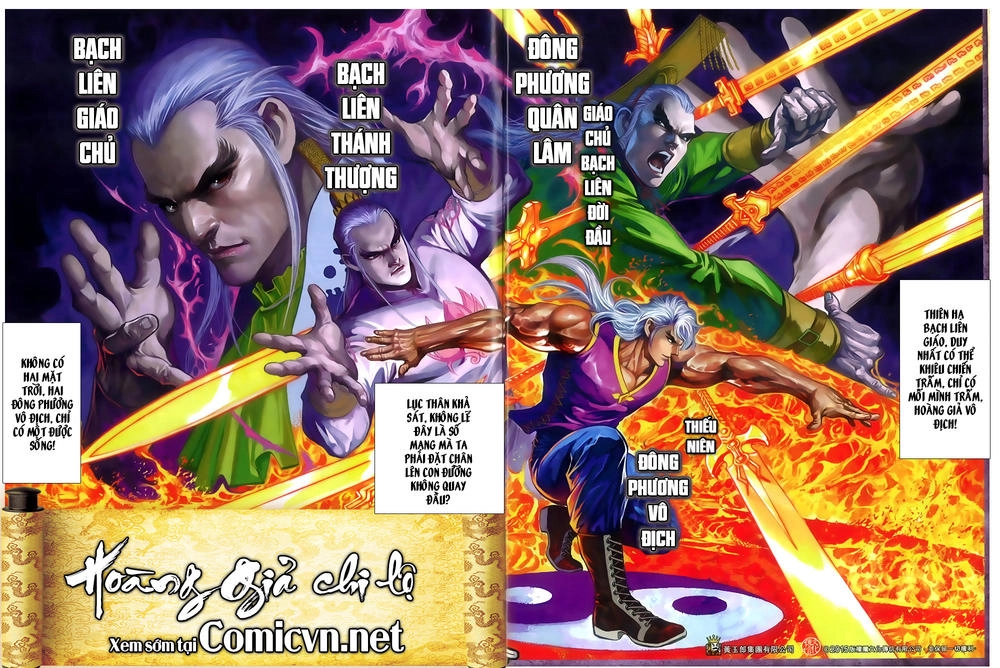 Long Hổ Môn Chapter 813 - 32