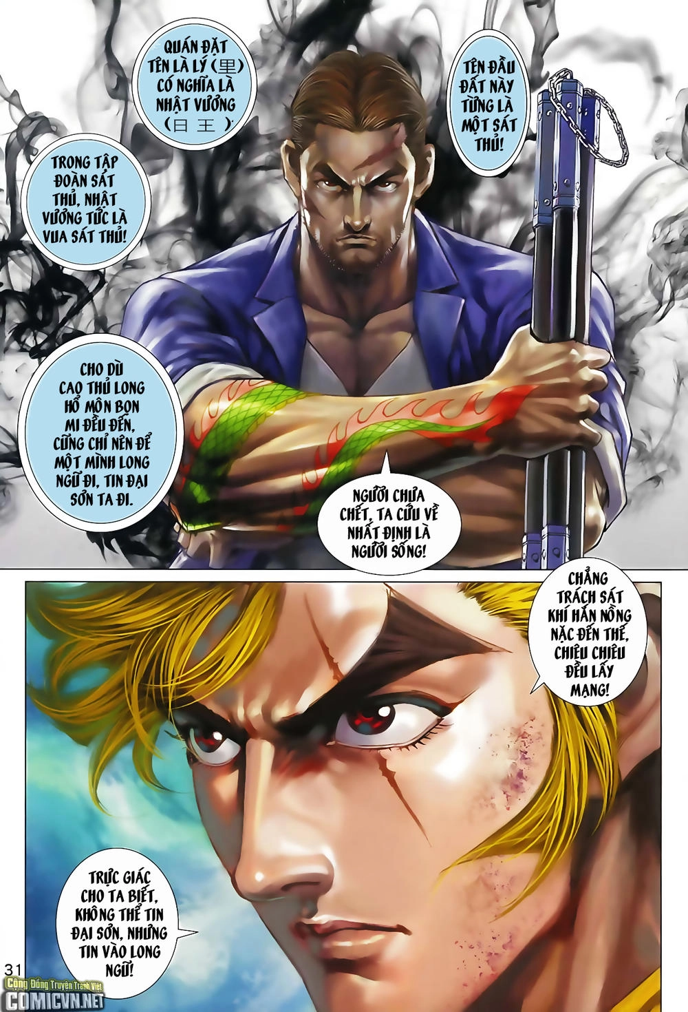 Long Hổ Môn Chapter 814 - 31