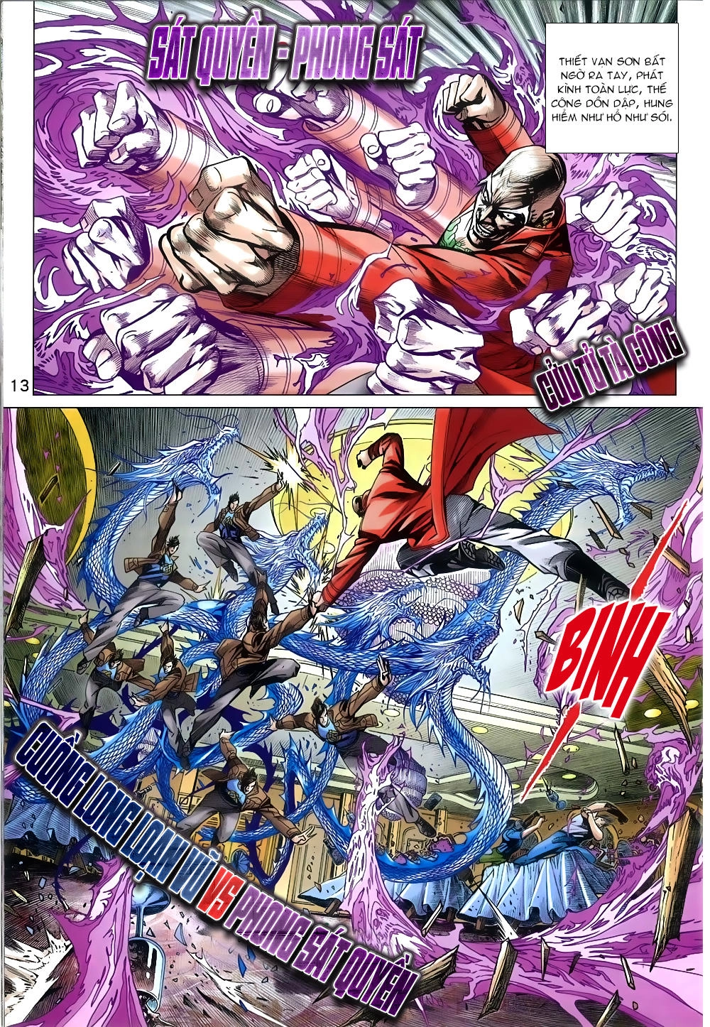 Long Hổ Môn Chapter 815 - 13