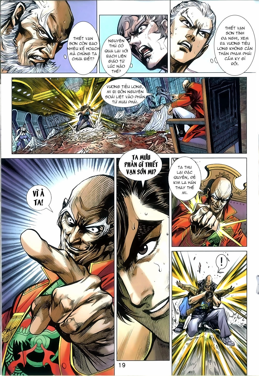 Long Hổ Môn Chapter 815 - 19