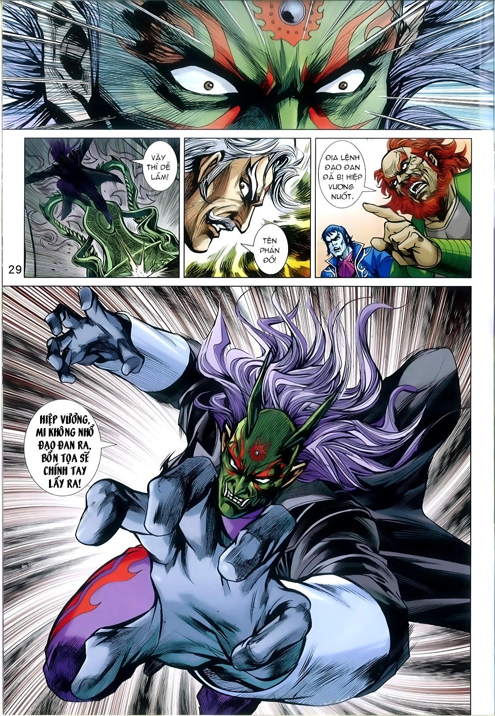 Long Hổ Môn Chapter 815 - 29