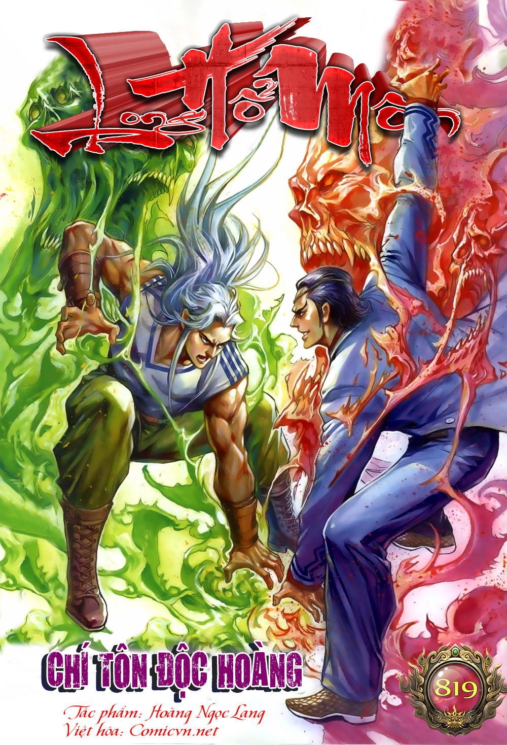 Long Hổ Môn Chapter 819 - 1
