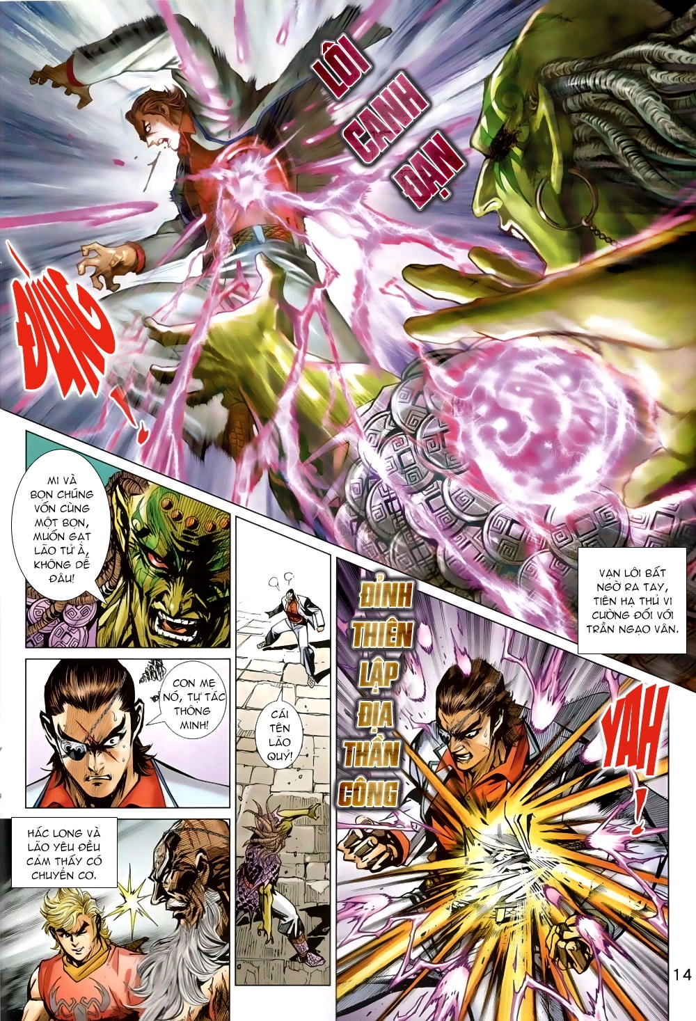 Long Hổ Môn Chapter 819 - 14