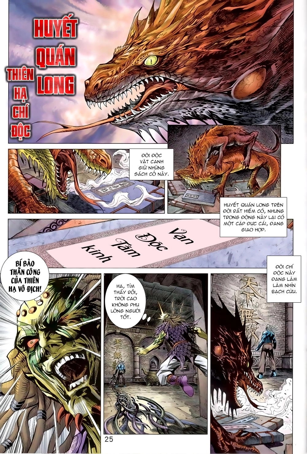 Long Hổ Môn Chapter 819 - 25