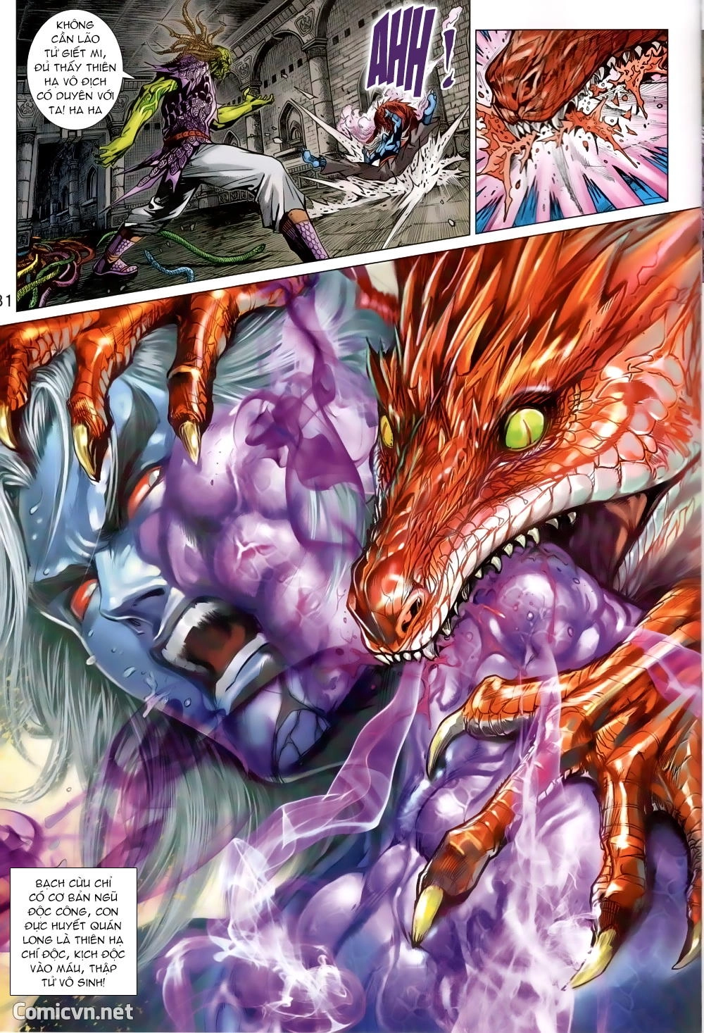 Long Hổ Môn Chapter 819 - 26