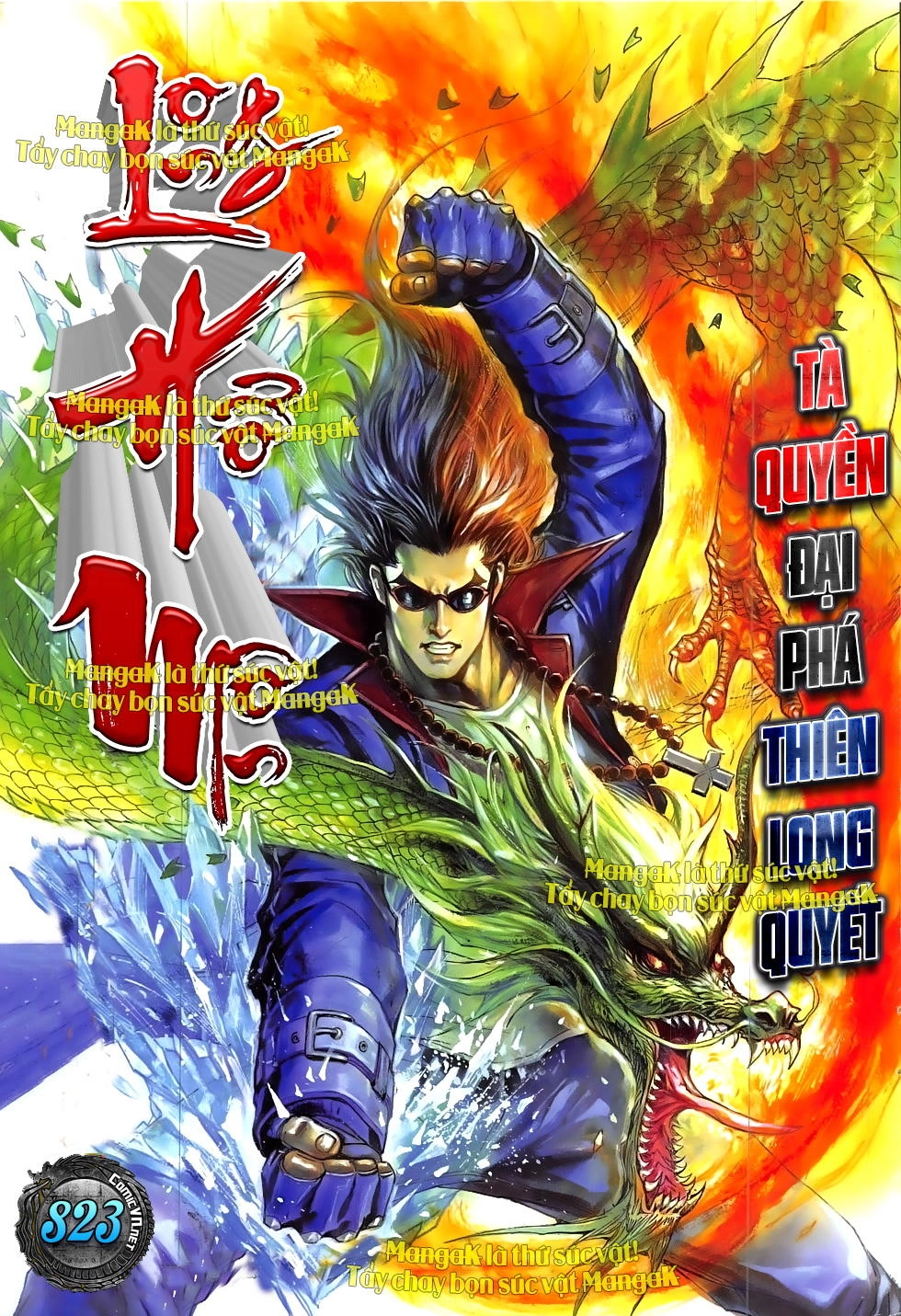 Long Hổ Môn Chapter 823 - 1