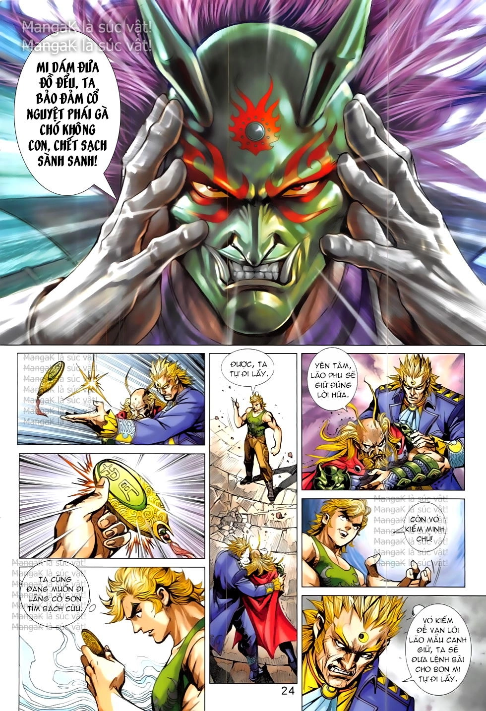 Long Hổ Môn Chapter 824 - 24