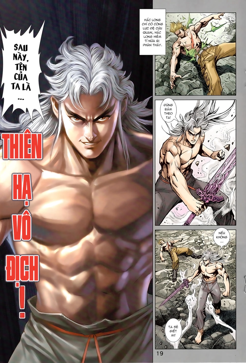 Long Hổ Môn Chapter 827 - 19