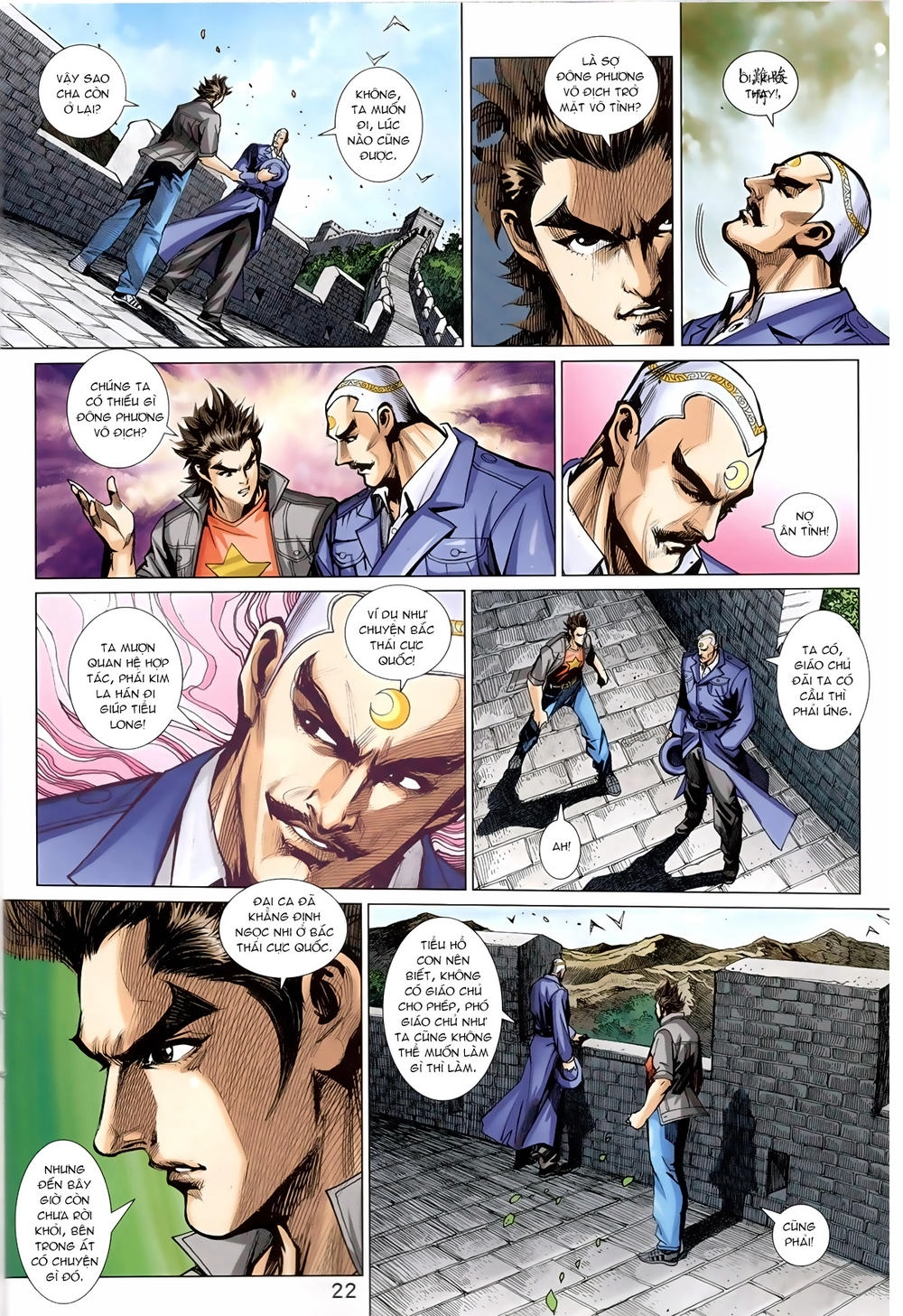 Long Hổ Môn Chapter 827 - 22