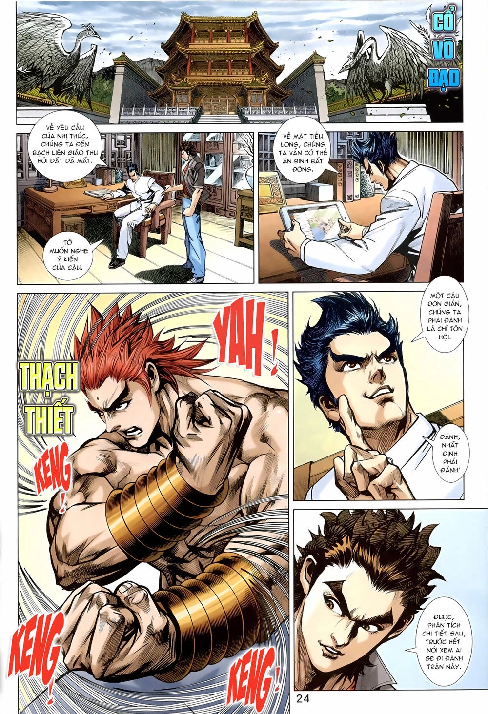 Long Hổ Môn Chapter 827 - 24