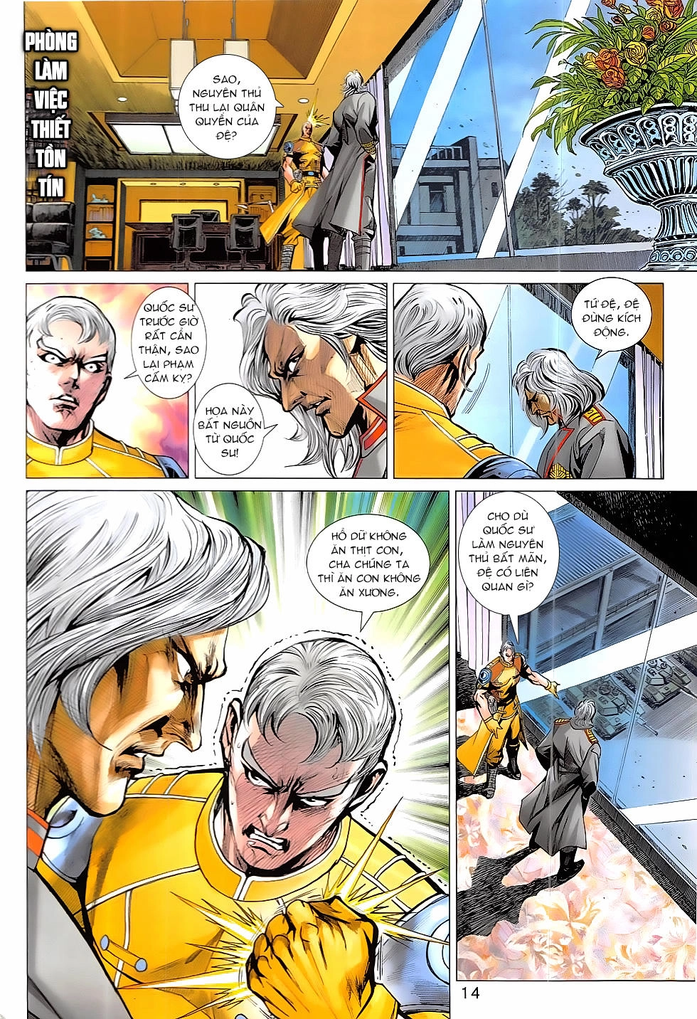 Long Hổ Môn Chapter 829 - 14