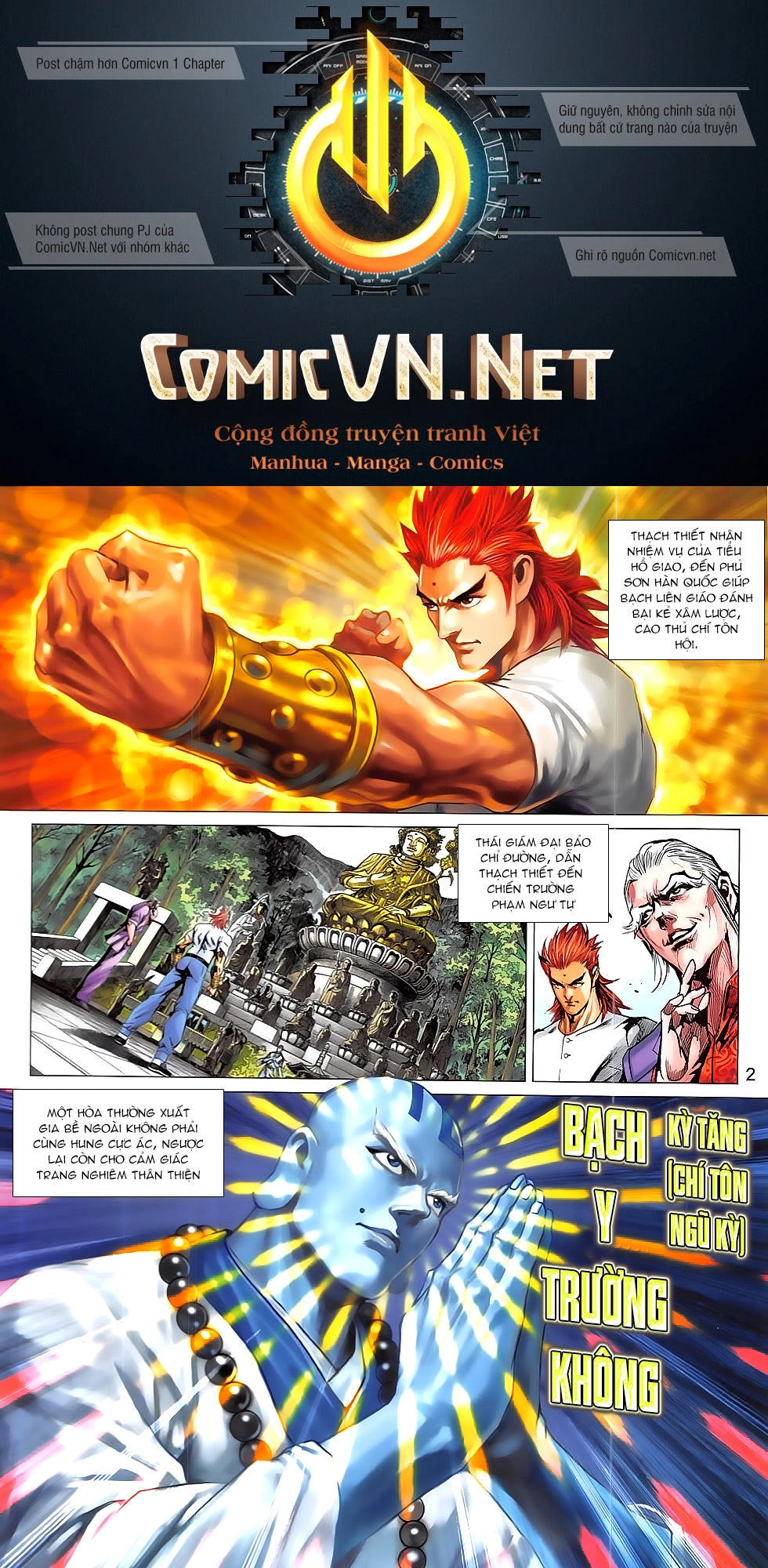 Long Hổ Môn Chapter 830 - 2