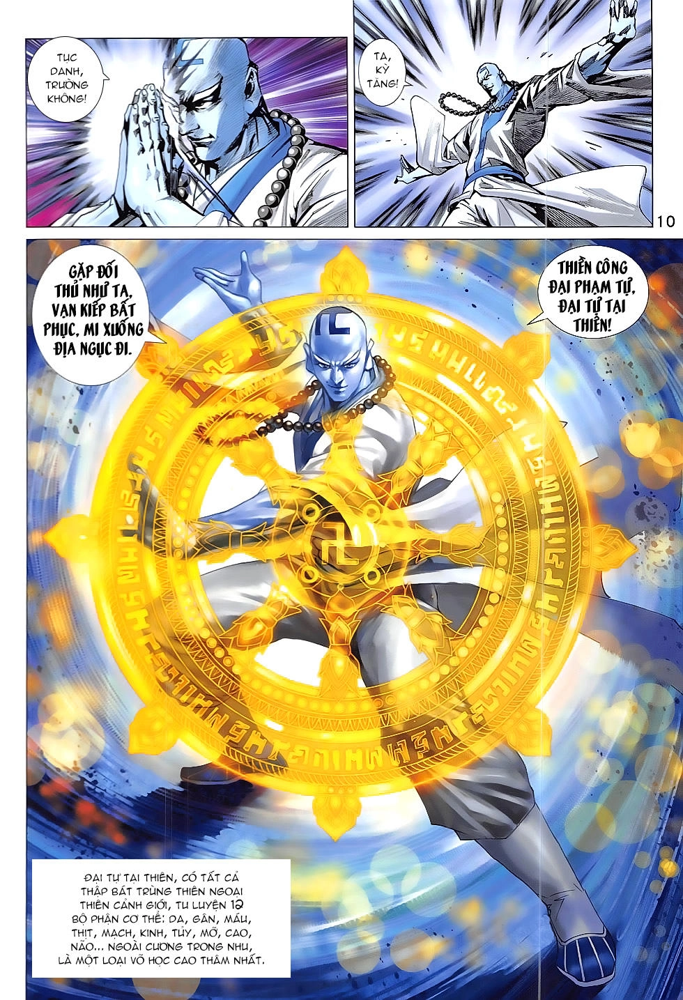 Long Hổ Môn Chapter 830 - 11