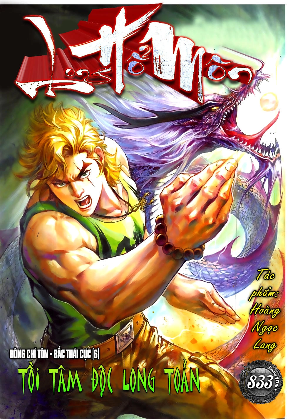 Long Hổ Môn Chapter 833 - 1