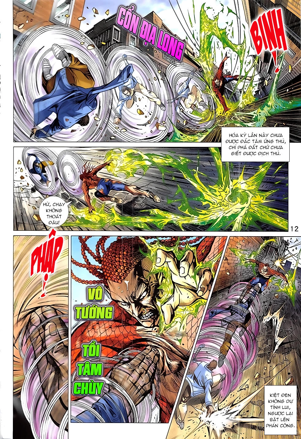 Long Hổ Môn Chapter 833 - 12