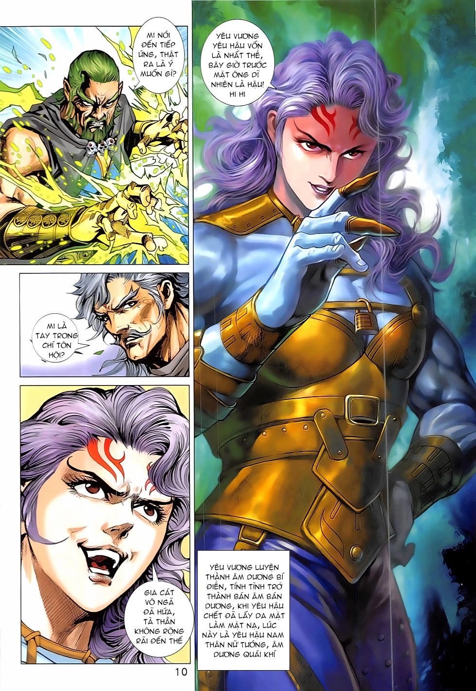 Long Hổ Môn Chapter 835 - 10