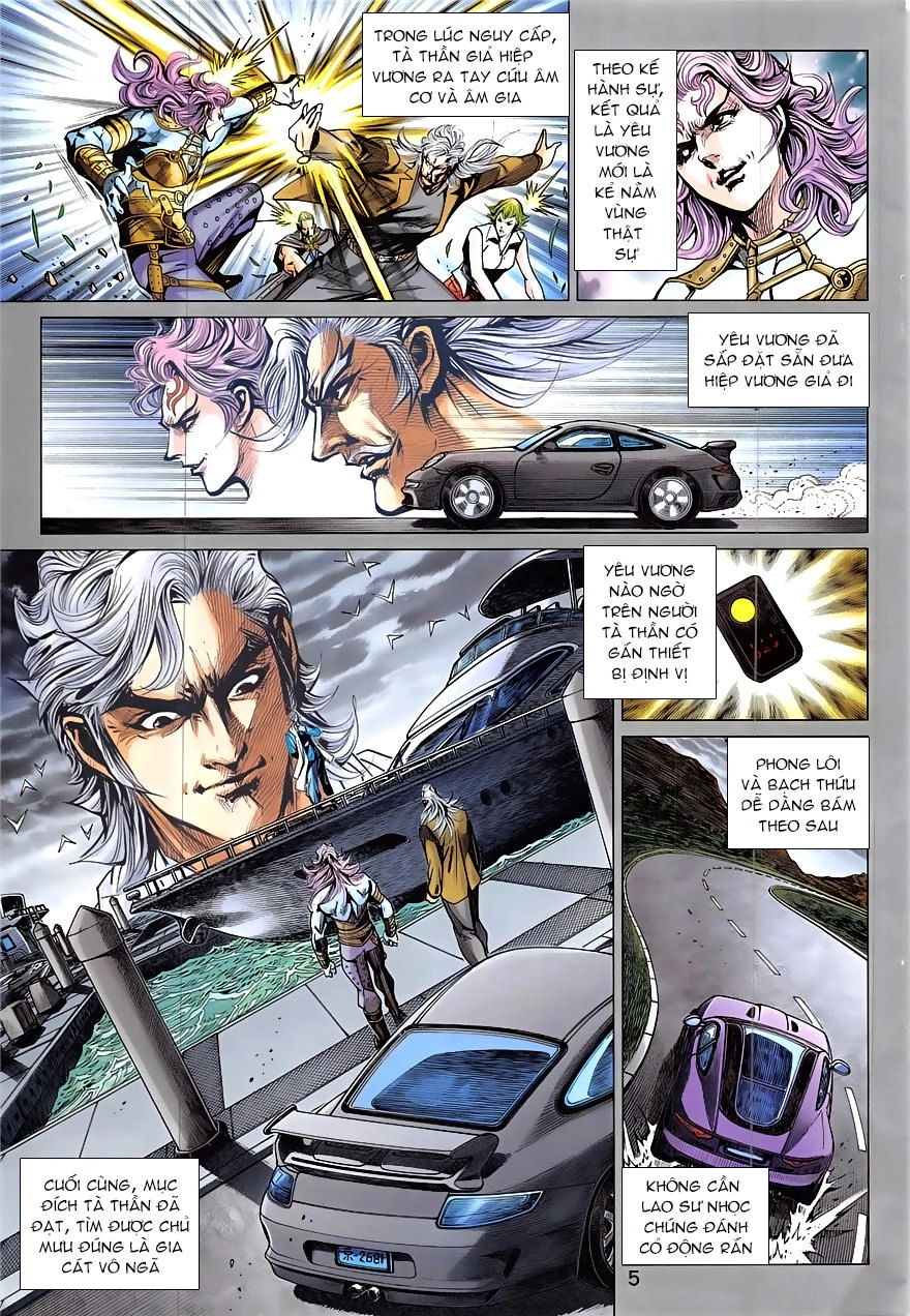 Long Hổ Môn Chapter 836 - 5