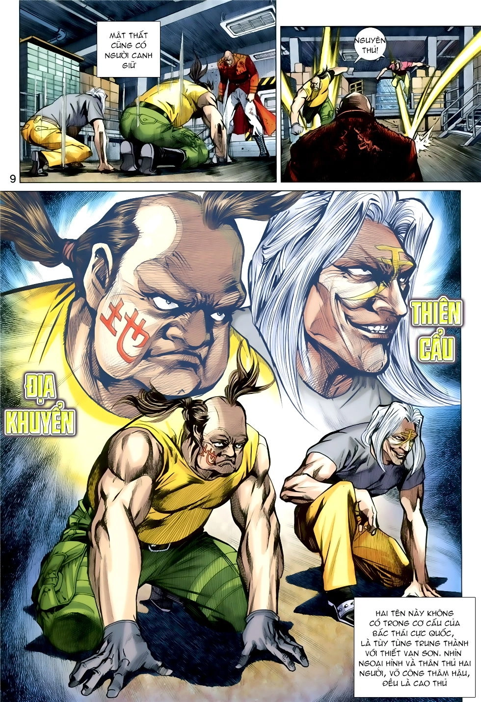 Long Hổ Môn Chapter 844 - 9