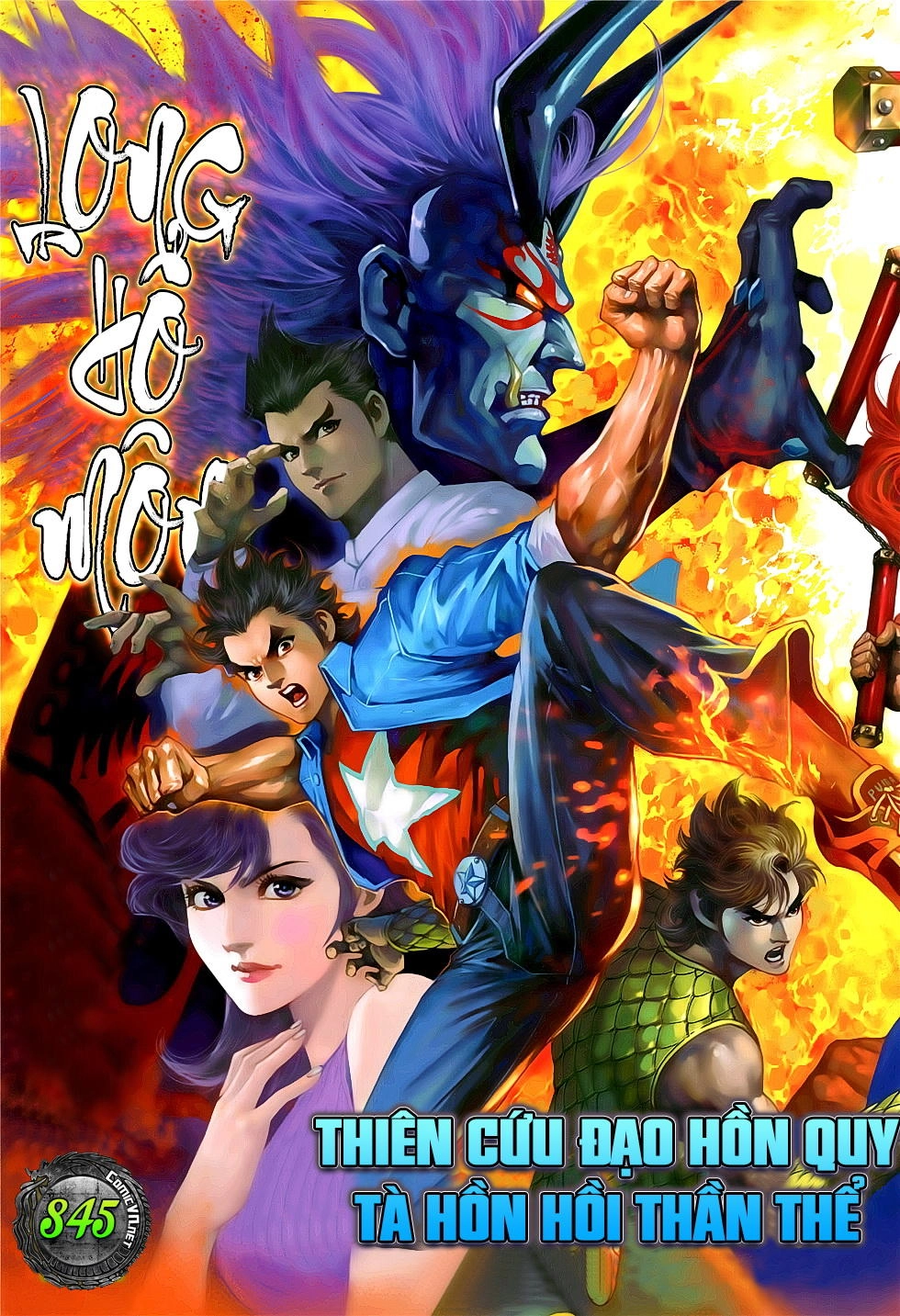 Long Hổ Môn Chapter 845 - 1