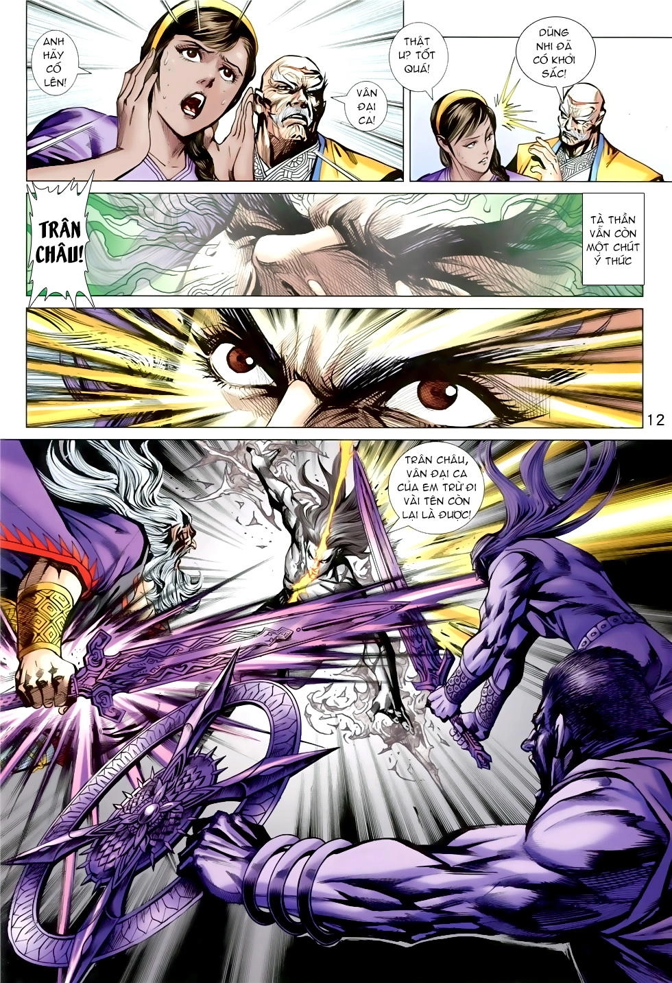 Long Hổ Môn Chapter 845 - 12