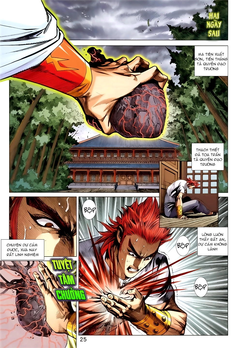 Long Hổ Môn Chapter 845 - 25