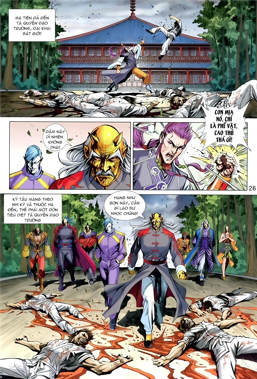 Long Hổ Môn Chapter 845 - 26