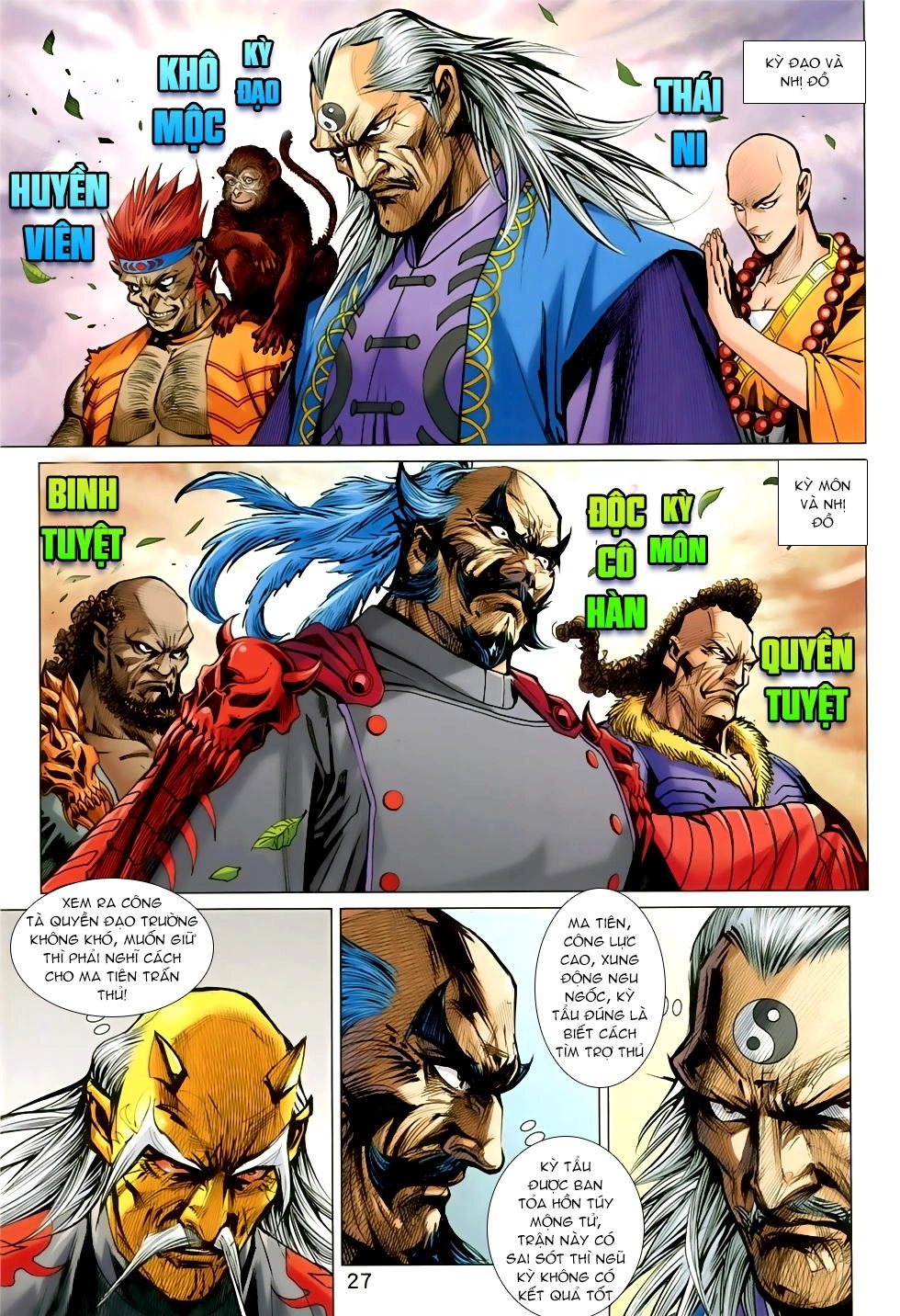 Long Hổ Môn Chapter 845 - 27