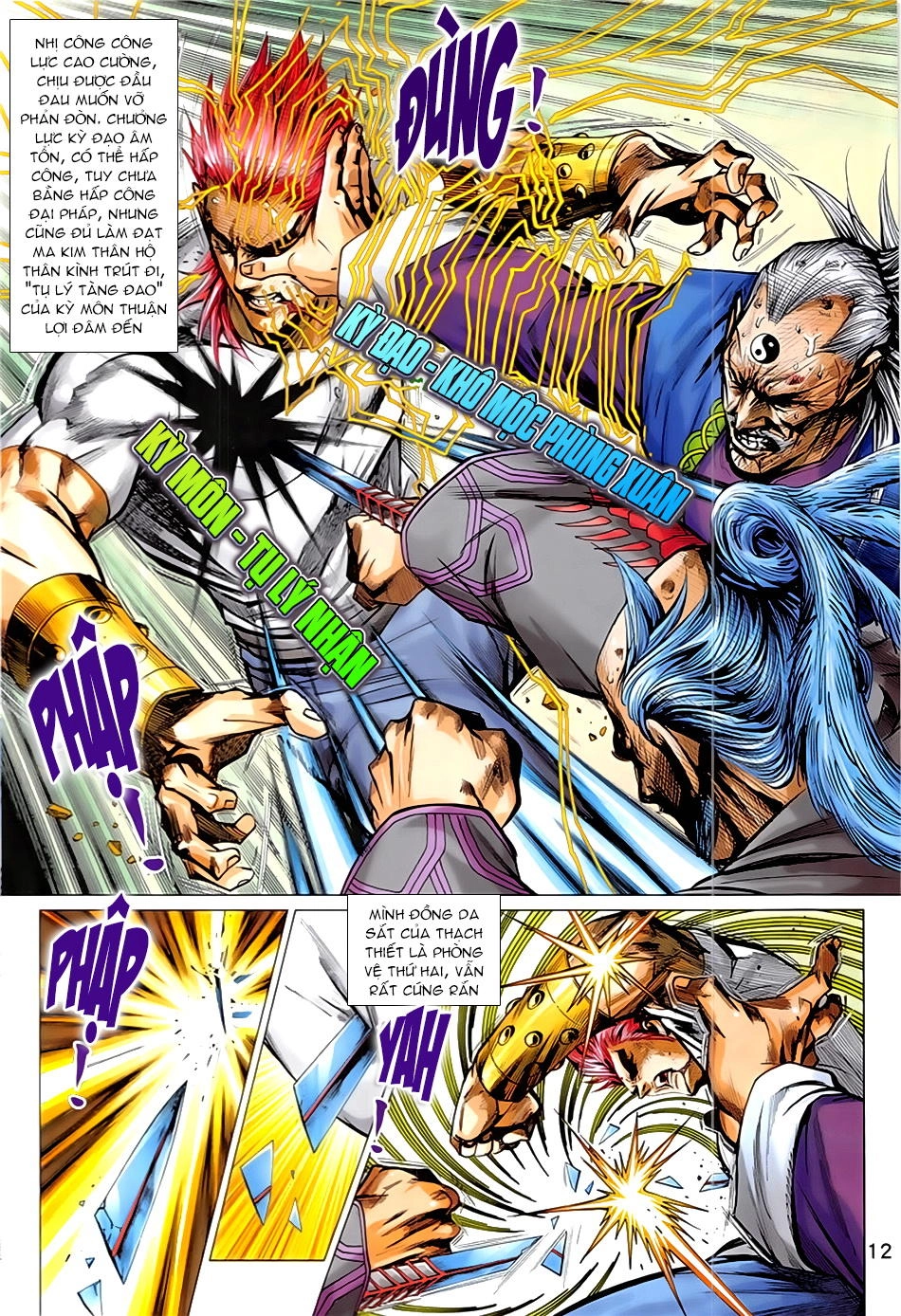 Long Hổ Môn Chapter 846 - 12