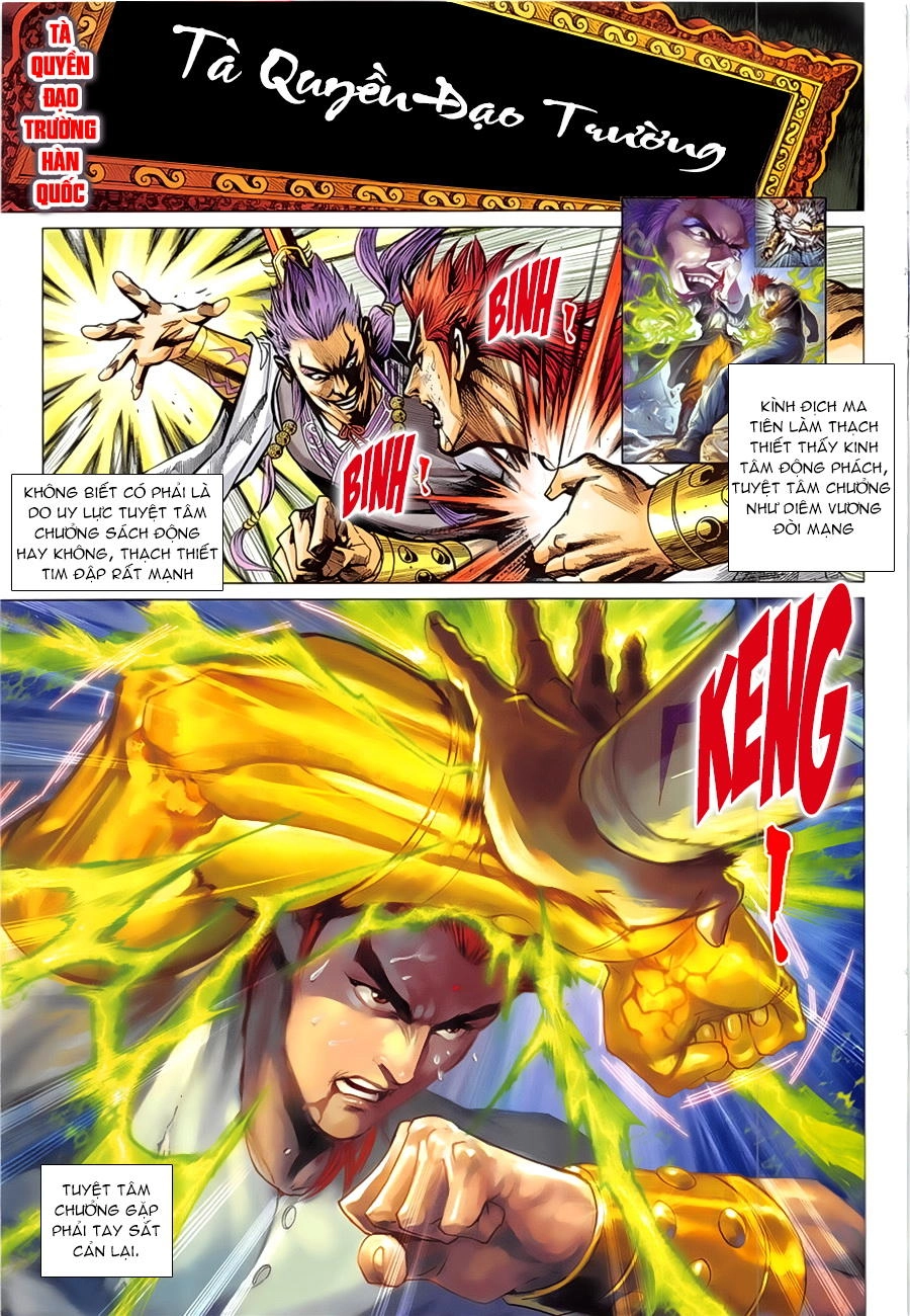 Long Hổ Môn Chapter 847 - 27