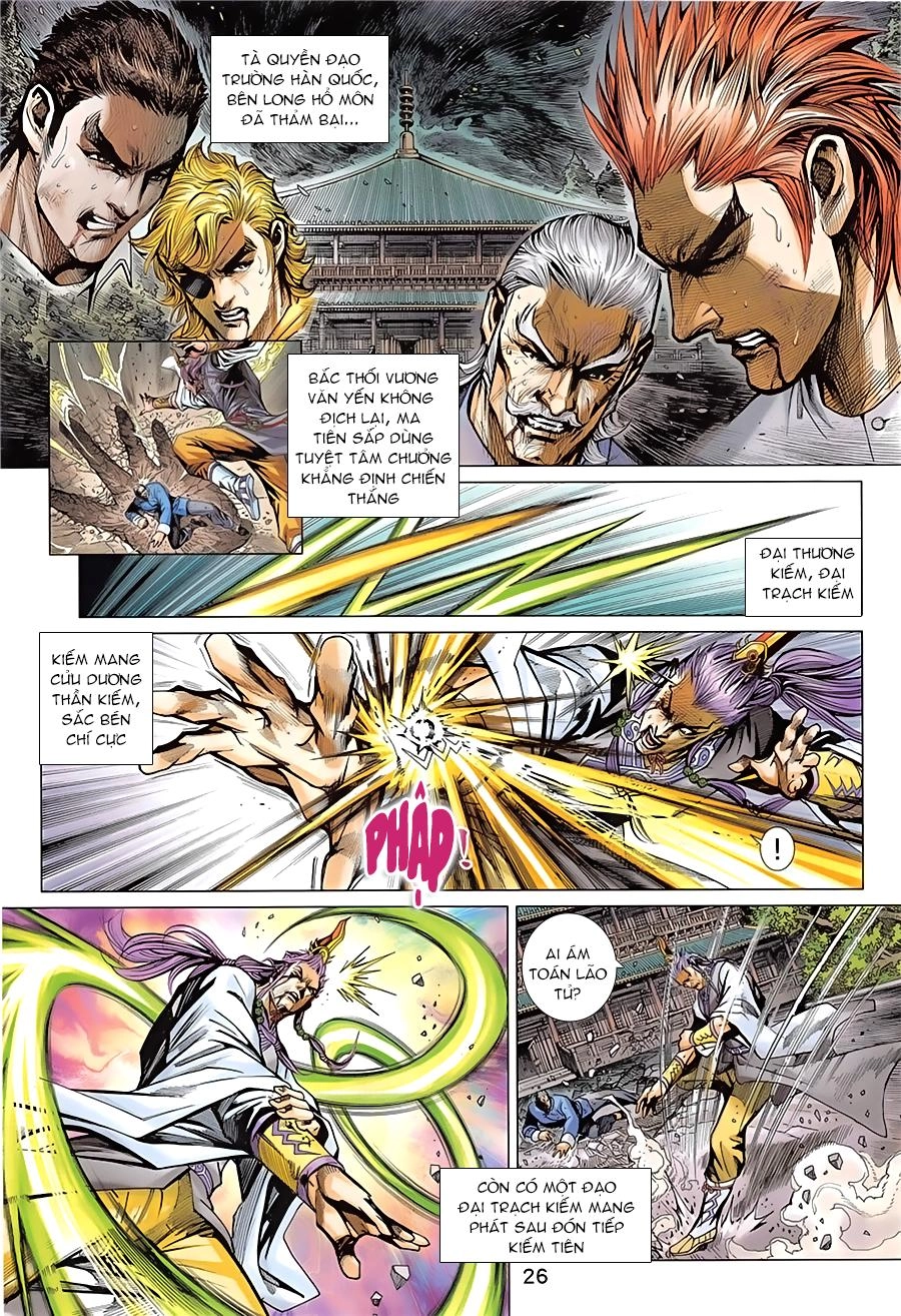 Long Hổ Môn Chapter 849 - 26