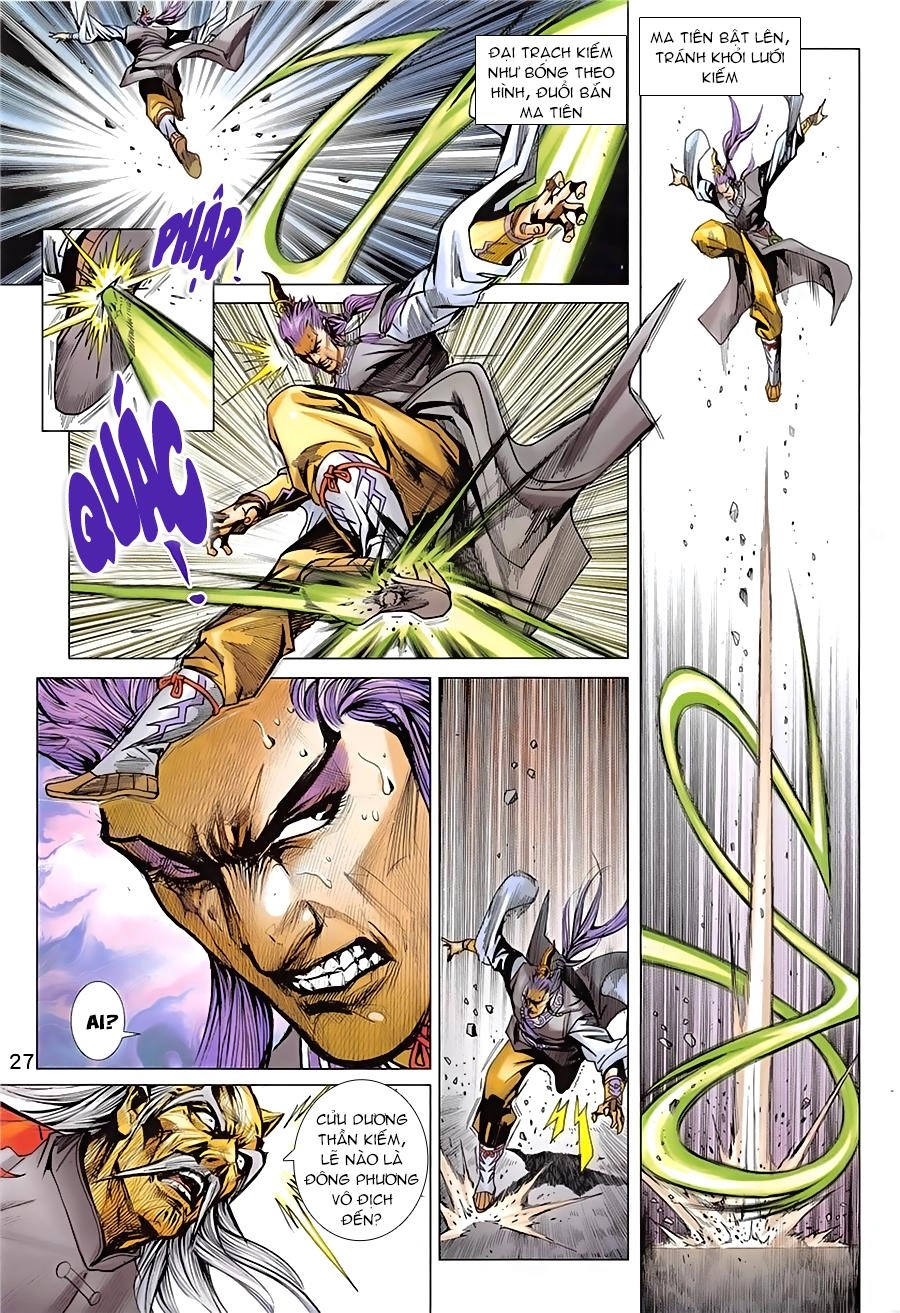 Long Hổ Môn Chapter 849 - 27