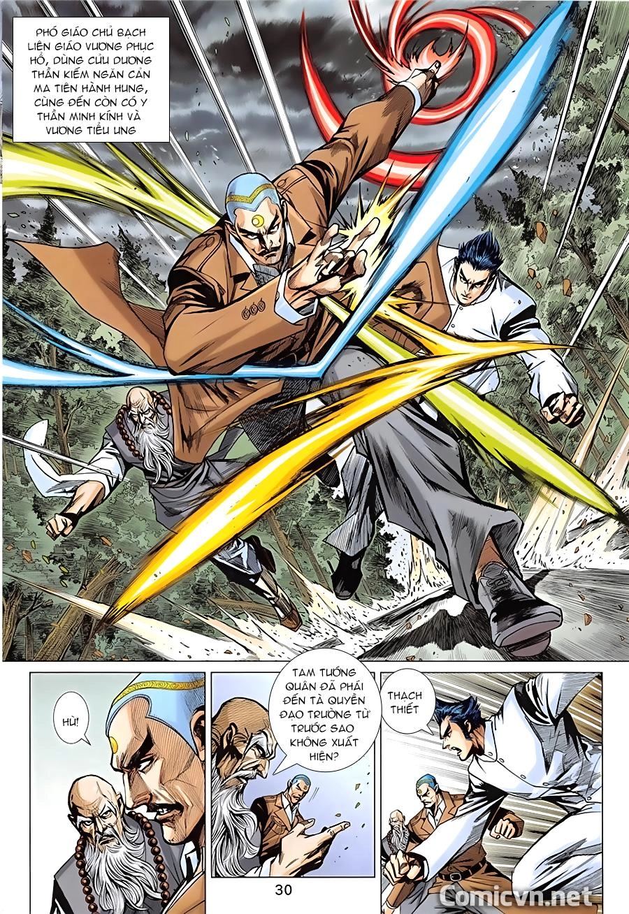 Long Hổ Môn Chapter 849 - 30