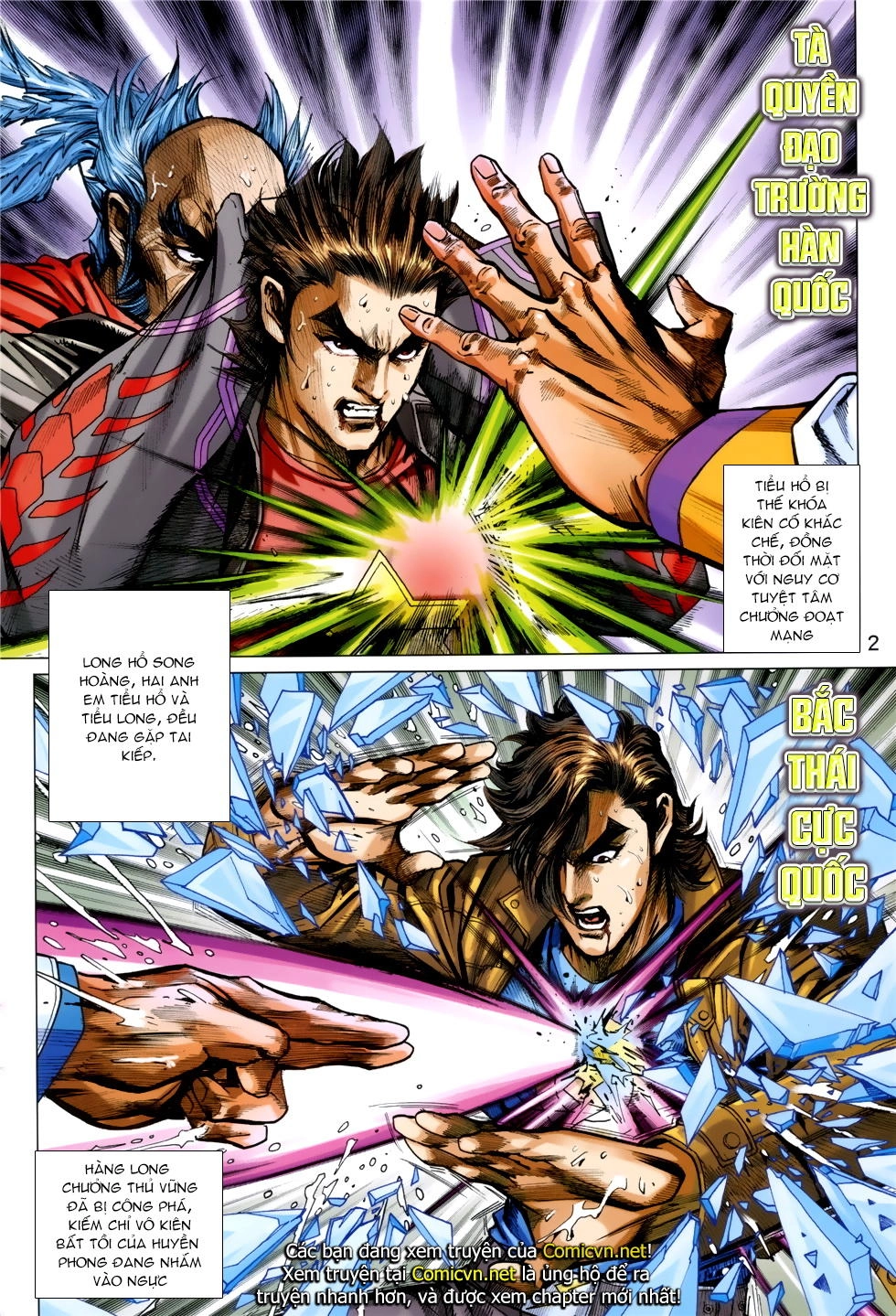 Long Hổ Môn Chapter 851 - 2