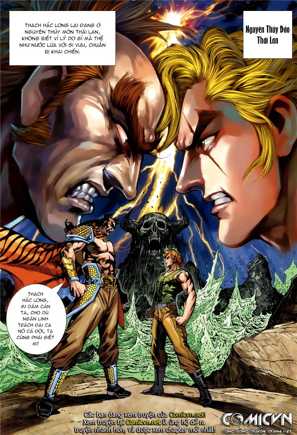 Long Hổ Môn Chapter 851 - 31