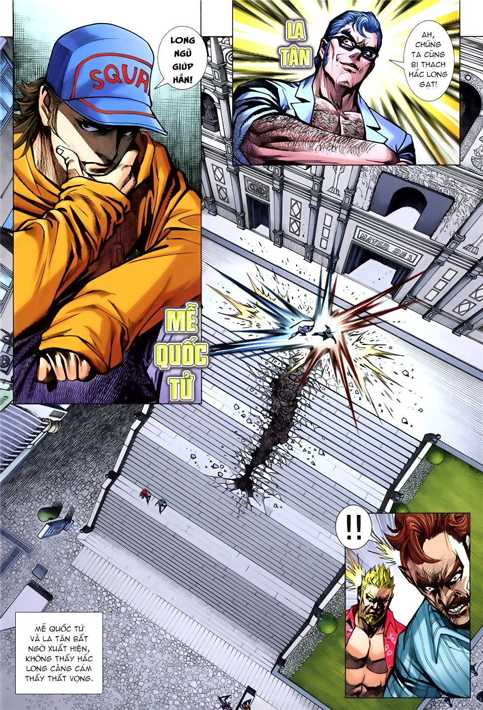 Long Hổ Môn Chapter 852 - 22