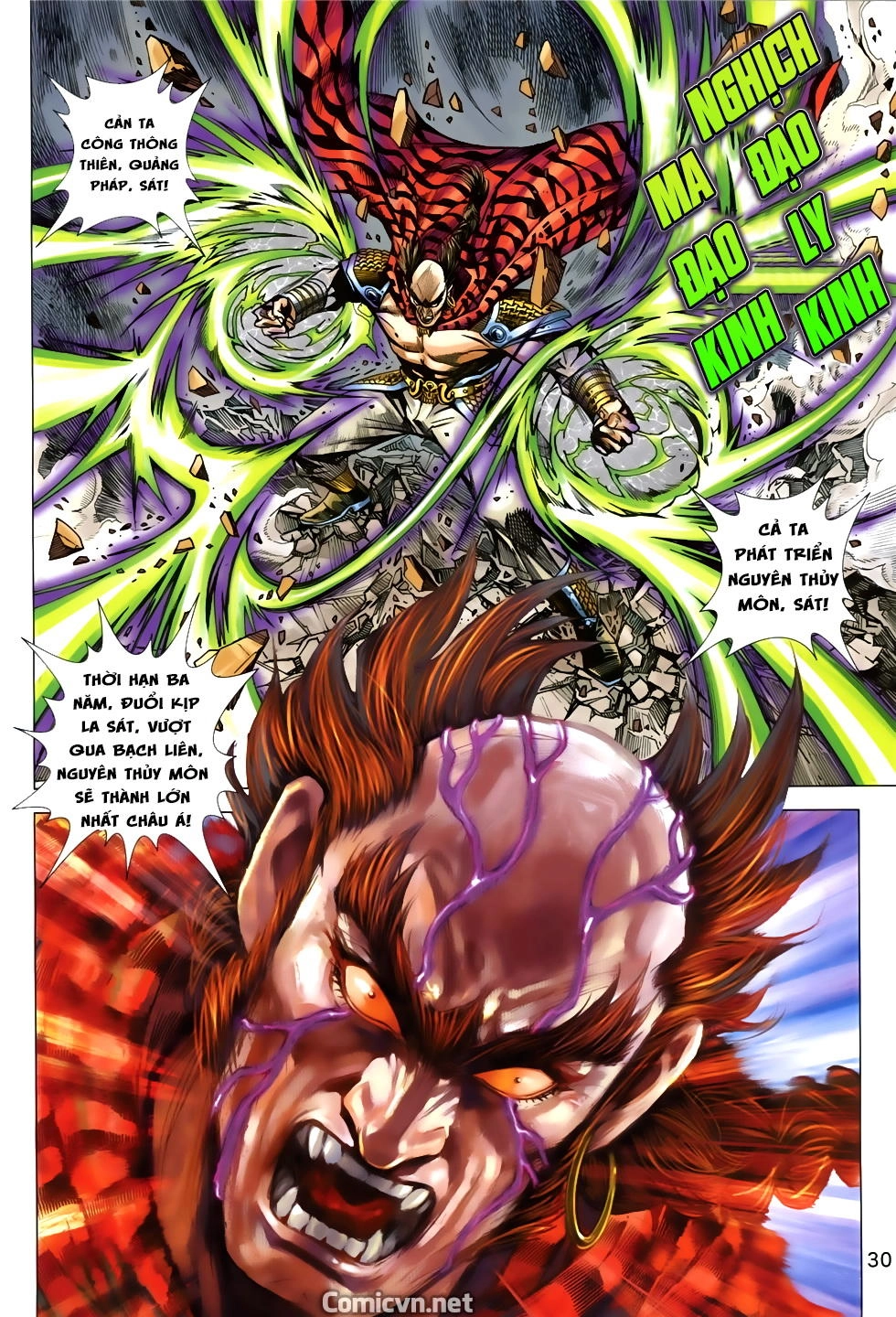 Long Hổ Môn Chapter 852 - 30