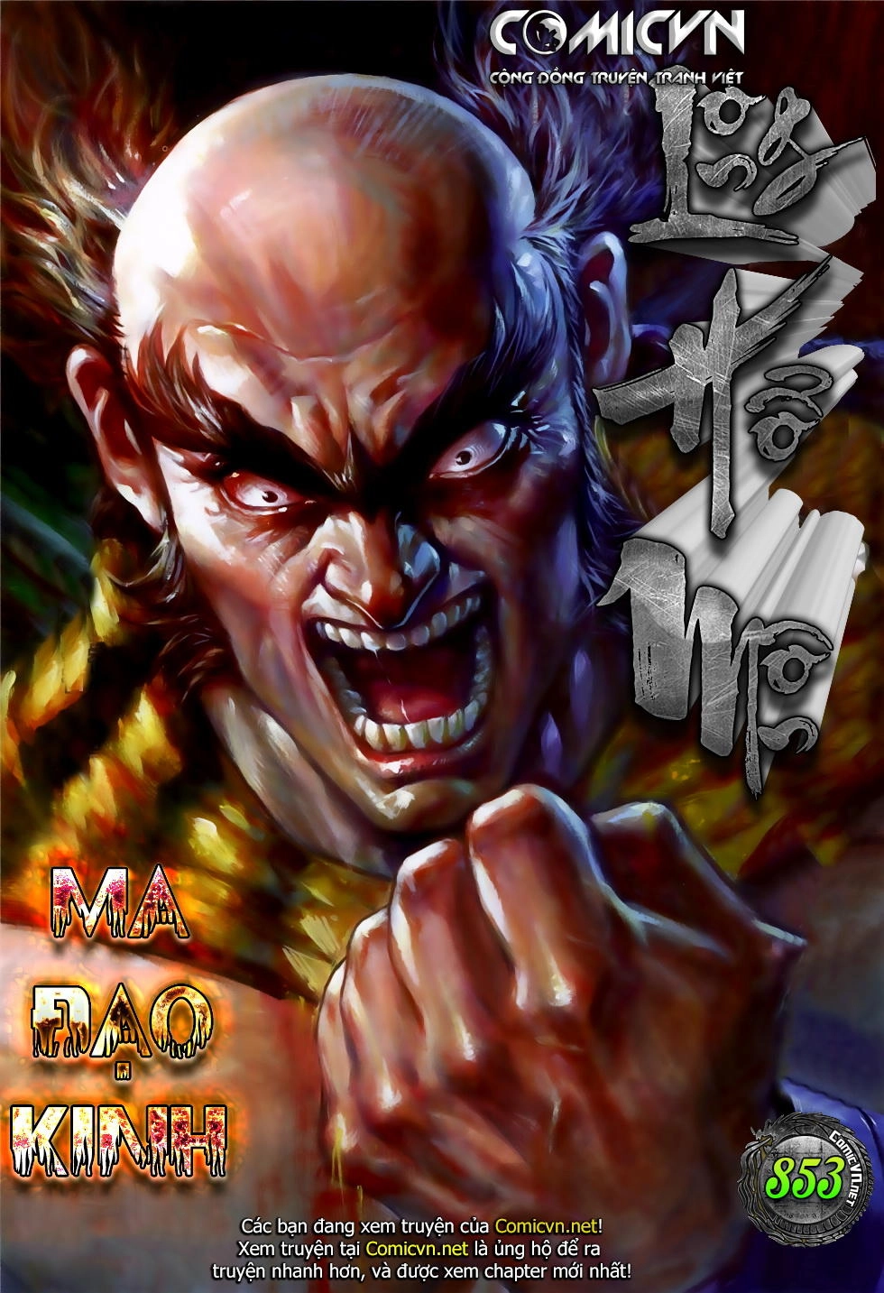 Long Hổ Môn Chapter 853 - 1